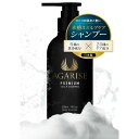 AGARISE アガライズ 濃密泡 スカルプケア シャンプー 300ml プレミアム リンスインシャンプー 毛穴 洗浄 アミノ酸 メンズ シャンプー ノンシリコ...