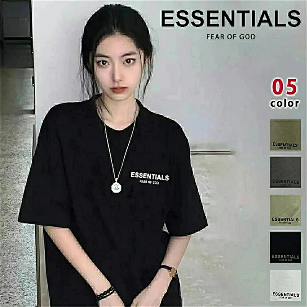 Rakuten - 【新店舗オープンで期間限定15%割引】ESSENTIALS エッセンシャルズ Tシャツ 半袖 メンズ レディース T-Shirt スウエット ジャージ シンプル 男女兼用 カジュアル Tシャツ 送料無料[並行輸入品]