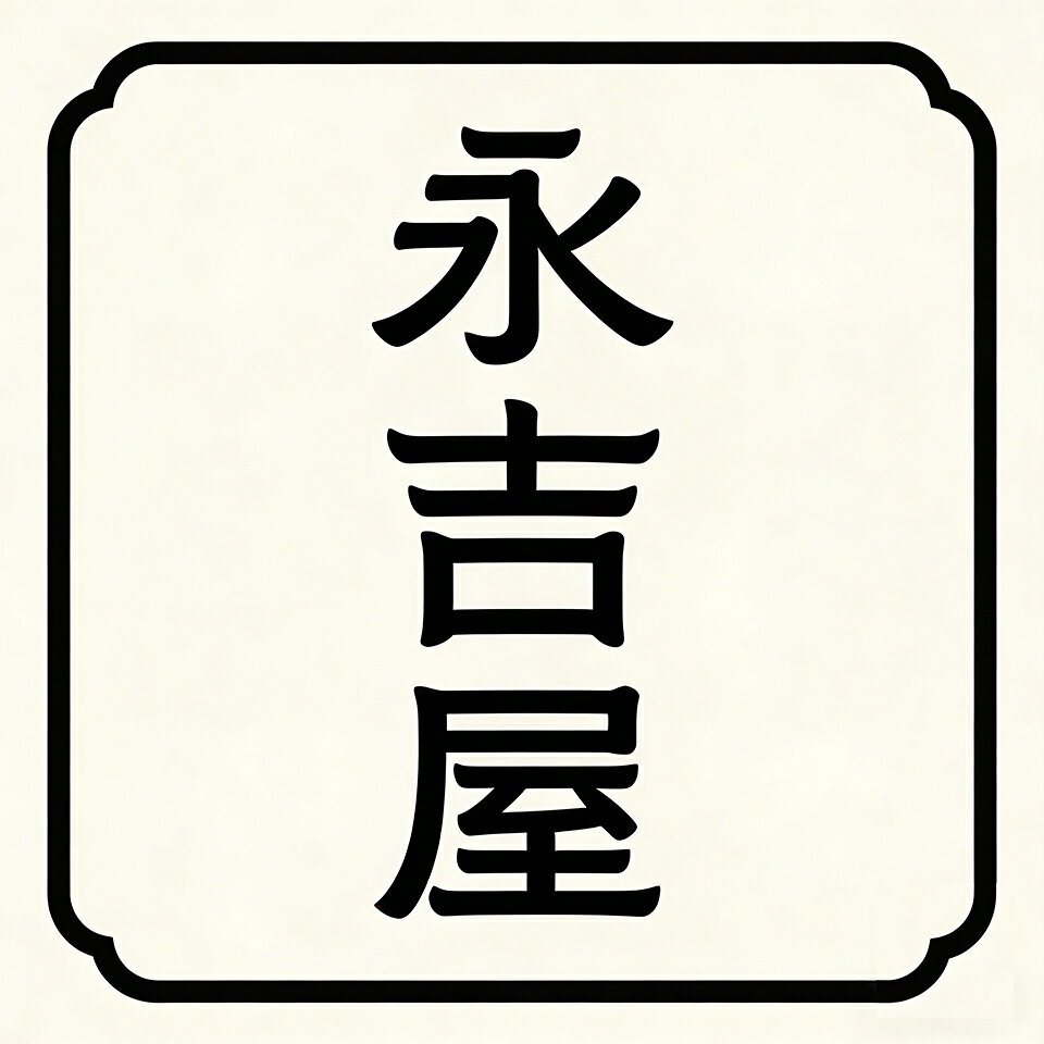 Shop icon