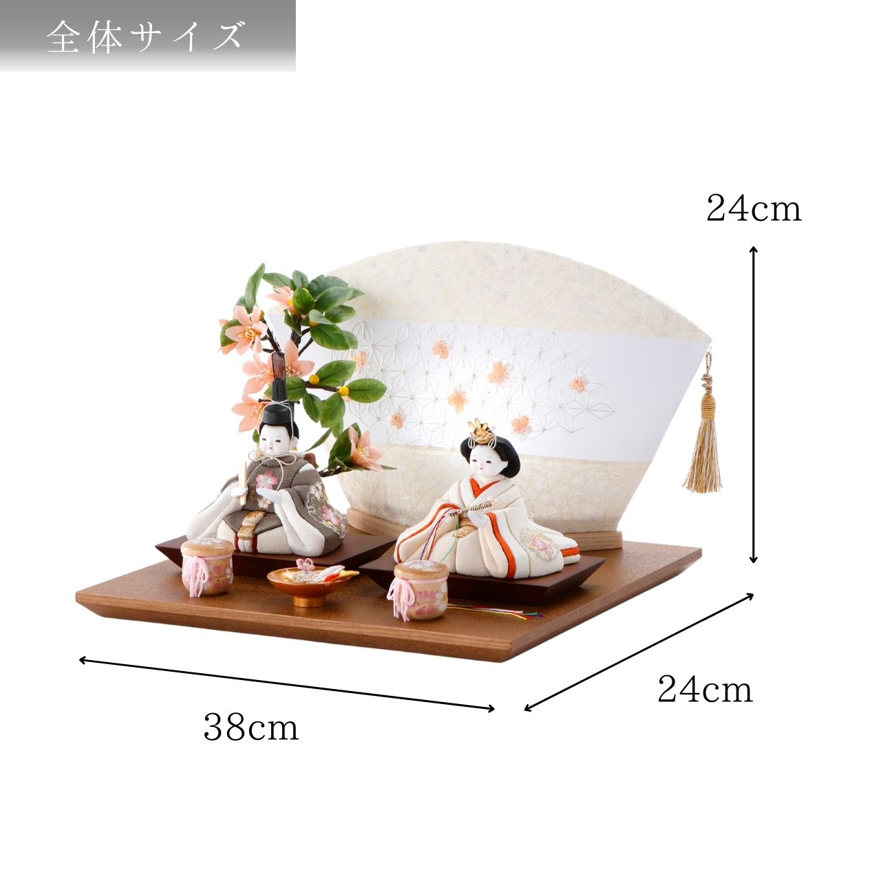 人形の永光「乃々雛 - のの -」 ひな人形 お雛様 親王飾り 木目込人形 平飾り 鈴木...