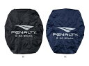 【★】PENALTY/ペナルティー バックパックカバー (PE4660)