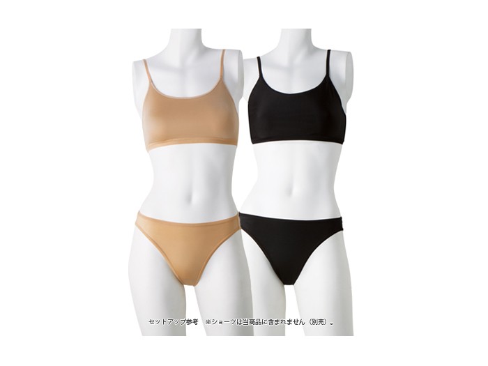 �ڡ���SASAKI/������ �ץ�������ե���ǡ������ȥå� (���åץݥ��å��դ�) (F-251)/����å��ݥ���ȯ���б�