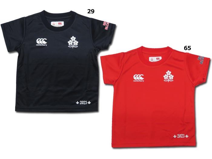 【★】CANTERBURY/カンタベリー JAPAN SS KIDS SPECTATOR TEE ジャパン 半袖 Tシャツ キッズ/ジュニア (RAJ33793)