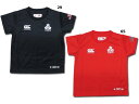 yzCANTERBURY/J^x[ JAPAN SS KIDS SPECTATOR TEE Wp  TVc LbY/WjA (RAJ33793)