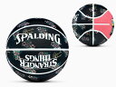 SPALDING/X|fBO~STRANGER THINGS XgW[EVOX JtHjA O[eBOX o[ 7 (84-863Z)/oXPbg{[