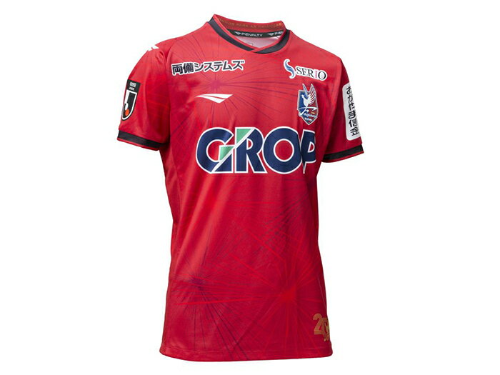 楽天市場】ファジアーノ岡山 ユニフォームの通販