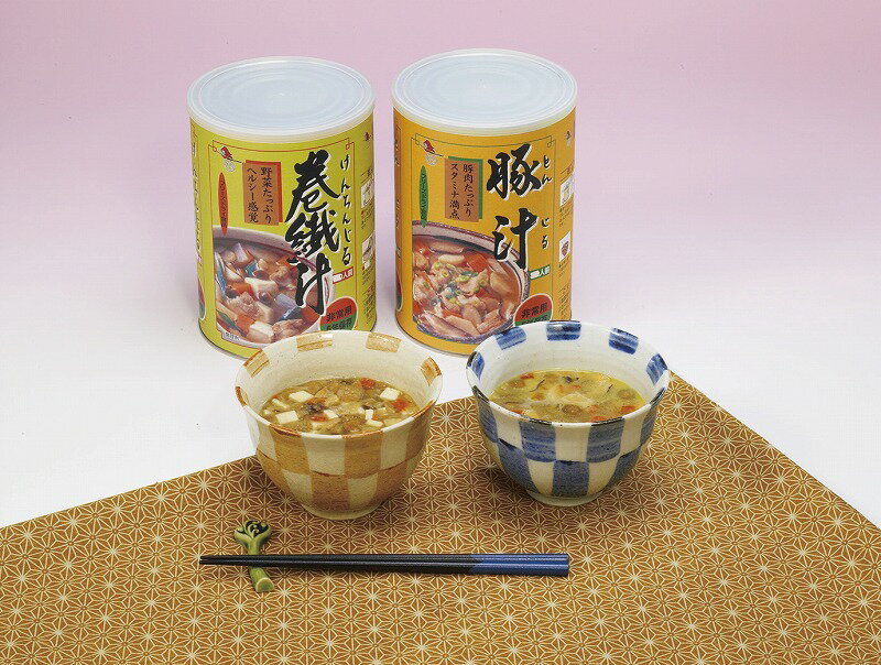 保存用けんちん汁(賞味期限5年)