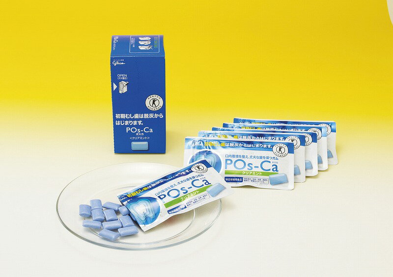 ポスカ〈クリアミント〉(賞味期限2年)【2箱セット】