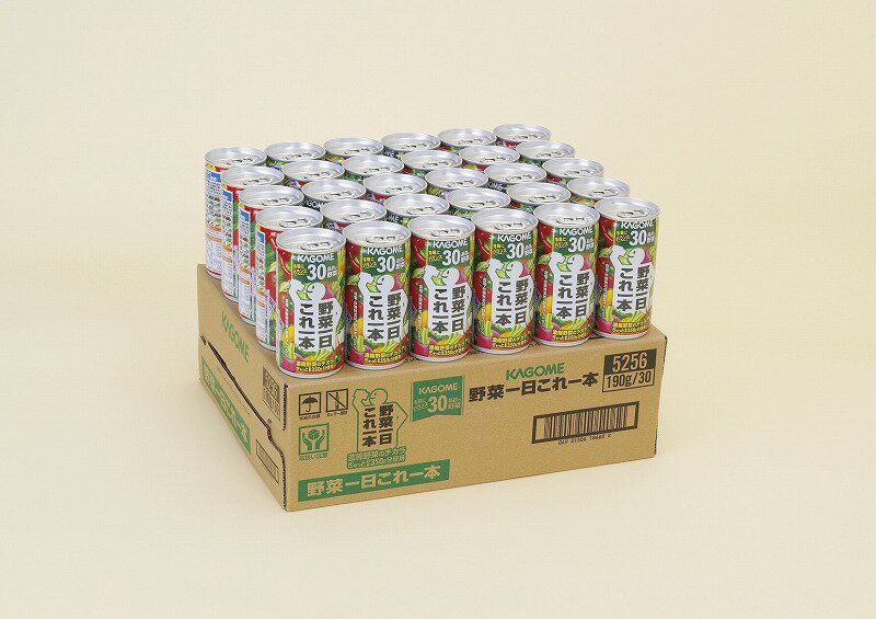 野菜1日これ1本（30缶）(賞味期限5年)