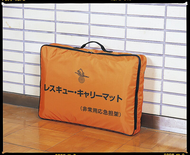 �쥹���塼������꡼�ޥå�