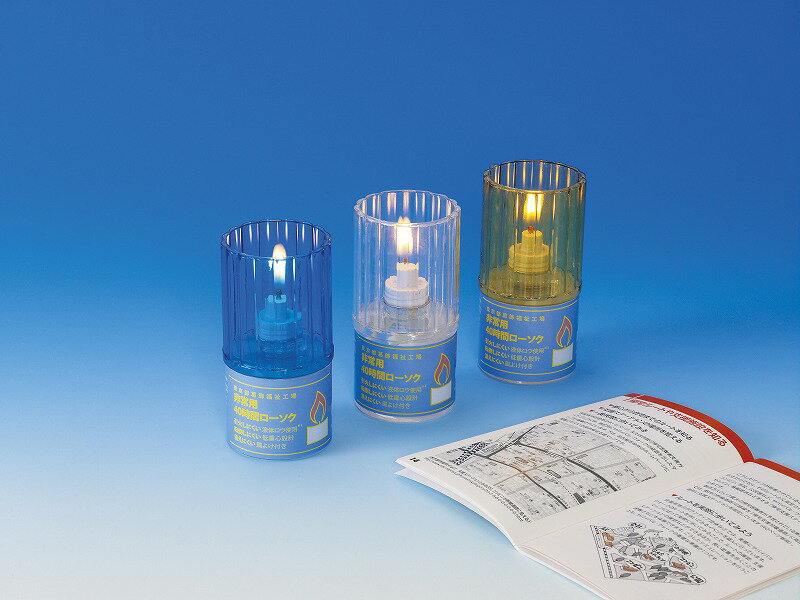 非常用40時間ローソク (白)