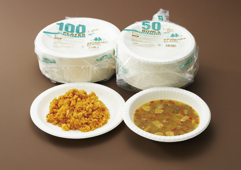 説　明 循環資源である間伐材や植林木を原料とした木材パルプ100％使用。表面加工を一切せずに油分と水分を染みこみにくくした耐水・耐油性のある原紙を使用しています。形状を工夫した、たわみにくく丈夫で油ものや汁物にも強い紙製の簡易食器です。電子レンジで使用可能です。 スペック 容量／640mℓ重量／17g（1枚）サイズ／φ180mm×42mm　材質／紙（フレッシュパルプ100％） 備　考 ※画像はプレートとボウルを合わせて掲載しています。