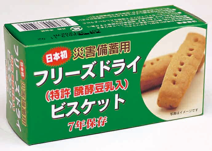 説　明 ＜賞味期限7年＞●チョコチップ入りでおいしく、食べやすいビスケットです。●1箱あたり268.5kcalの摂取が可能です。●発酵豆乳入りで食べやすい食感を実現しました。●1箱4本入り（1ケース24箱入り） スペック サイズ／1ケース：48×28×26.5cm重量／1ケース：約5.2kg 備　考 ※賞味期限は製造からの期間です。