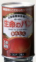 生命のパン あんしん ココア 【24缶入】