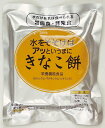 説　明 ＜賞味期限5年＞＜きなこ餅 ＞ スペック 原材料／もち種とうもろこし澱粉、もち米粉(もち米「タイ産」）、ブドウ糖、果糖、きなこ調製品（大豆、砂糖、食塩）、砂糖、加工澱 粉、ドロマイト、d‐α‐トコフェロールエネルギー／415kcal内容量／135g 備　考 ※賞味期限は製造からの期間です。