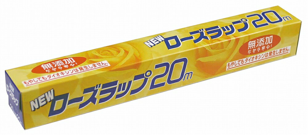 Rakuten - ラップ 【12本組】