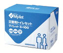 災害用トイレセット マイレット 100回分(3)