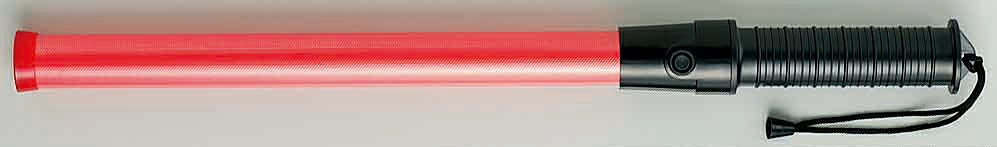 Rakuten - 合図灯