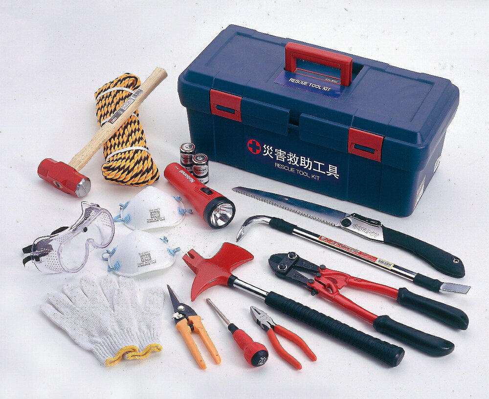 レスキューツールキット　RS-120