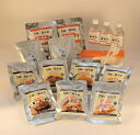 美味しい防災食 S-1セット BS-10