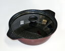 味楽 IH対応 卓上二味鍋 26cm 仕切り マルチ料理鍋 両手鍋リビング 電磁調理器対応鍋 IH・直火OK 二味鍋・二食鍋 卓上鍋