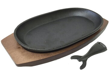 IH対応 スキレット 手造りの小判皿 [KT-2266] ハンドル・木製台付鉄板皿 木皿