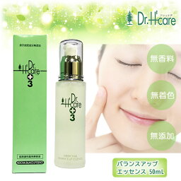 Dr. アシュケア 薬用 バランスアップ エッセンス 50ml 無添加 低刺激 美容液 全身 保湿 顔 ニキビ ヒノキチオール 配合 赤ちゃん 敏感肌 アトピー セラミド グリチルリチン酸ジカリウム