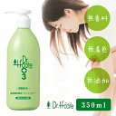 Drアシュケア 薬用 メディシャンプー 無添加 低刺激 天然 ヒノキチオール配合 シャンプー 赤ちゃん 敏感肌 アトピー フケ 痒み スカルプ 頭皮