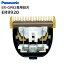 Panasonic ѥʥ˥å ER-GP82  ؿ ؿϤΤ ER9920  ץ˥Хꥫ   롼ߥ