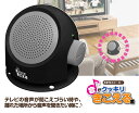 送料無料 !( 規格内 ) ブルートゥース 送信機 テレビ Bluetooth ないテレビ スピーカー ヘッドホン スマホ iphone 音楽再生 USB 充電式 Bluetooth 送受信機 ワイヤレス 接続 Bluetooth ver.4.2 スマートフォン タブレット 接続器 送料込 ◇ ブルートゥースTR-01