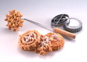 デラックス キューヒライン タイガークラウン [1757] スナック 焼き型 タルトレット 揚げ菓子
