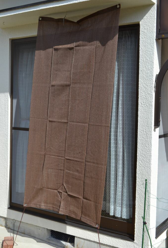 遮光日除けカーテン オーニングスクリーン 100×200 ダークブラウン ナチュラルブラウン ガーデンファニチャー 簡易 日除け