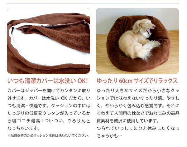 �ڥå� ���å���� �����륫�С� �ޥ���ޥ����å���� ���祳�� ���餫 �� ǭ �ڥå��� ��ȿȯ ���쥿����å� �ܥ�塼�� ���å����