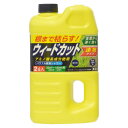 除草剤 ウィードカット 薄めない 簡単 2L 4L 20～100m2用 家庭用 非農耕地用 お墓 駐車場 根まで枯らす 速攻タイプ 液体 アミノ酸系成分 強力 な 直接かける 持ち手付き シャワー状 簡単 除草 剤 日本製 墓 刈り込み不要 草刈り不要 庭木周り可能 葉にかける 茎にかける