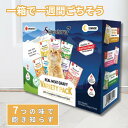 キャットフード パウチ バラエティ パック グレインフリー グレイビー ネコ 猫 総合栄養食 リアルミート シグネチャー7キャットフード ウェットフード 猫缶 ...