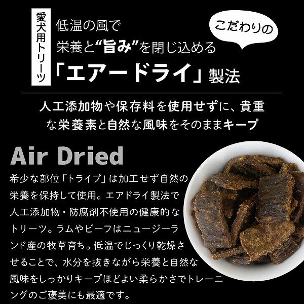 �˥塼�ȥ饤�� �ʥ����� �������ɥ饤�ȥ꡼�� ���꡼��ȥ饤���۹� ���Ѥ���� 100g ���٤�3�� �ڥåȥա��� �ɥå��ա���