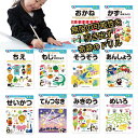 【レビュー投稿プレゼント付】七田式 知力ドリル2才3才 4才 5才 6才 7才 8冊 まとめ買い 送料無料 七田式知力ドリル 知育玩具のシルバーバック 感性 プ...