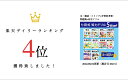 eikoh-shop:10005094のサンプル画像2