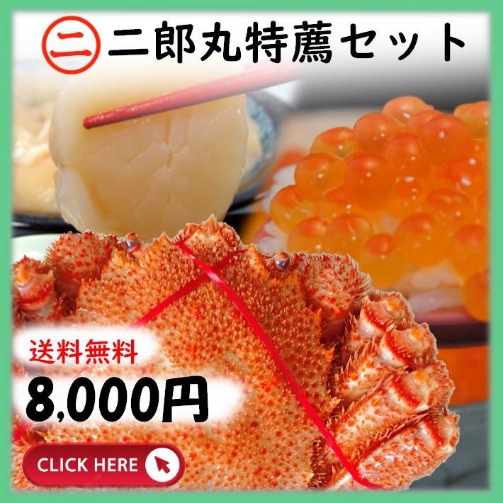 Bۡڥۥ 4-5s 500g Ҥ Ӥ 440500g  ʡ 渵 ˥ԥå ͤ碌 ...