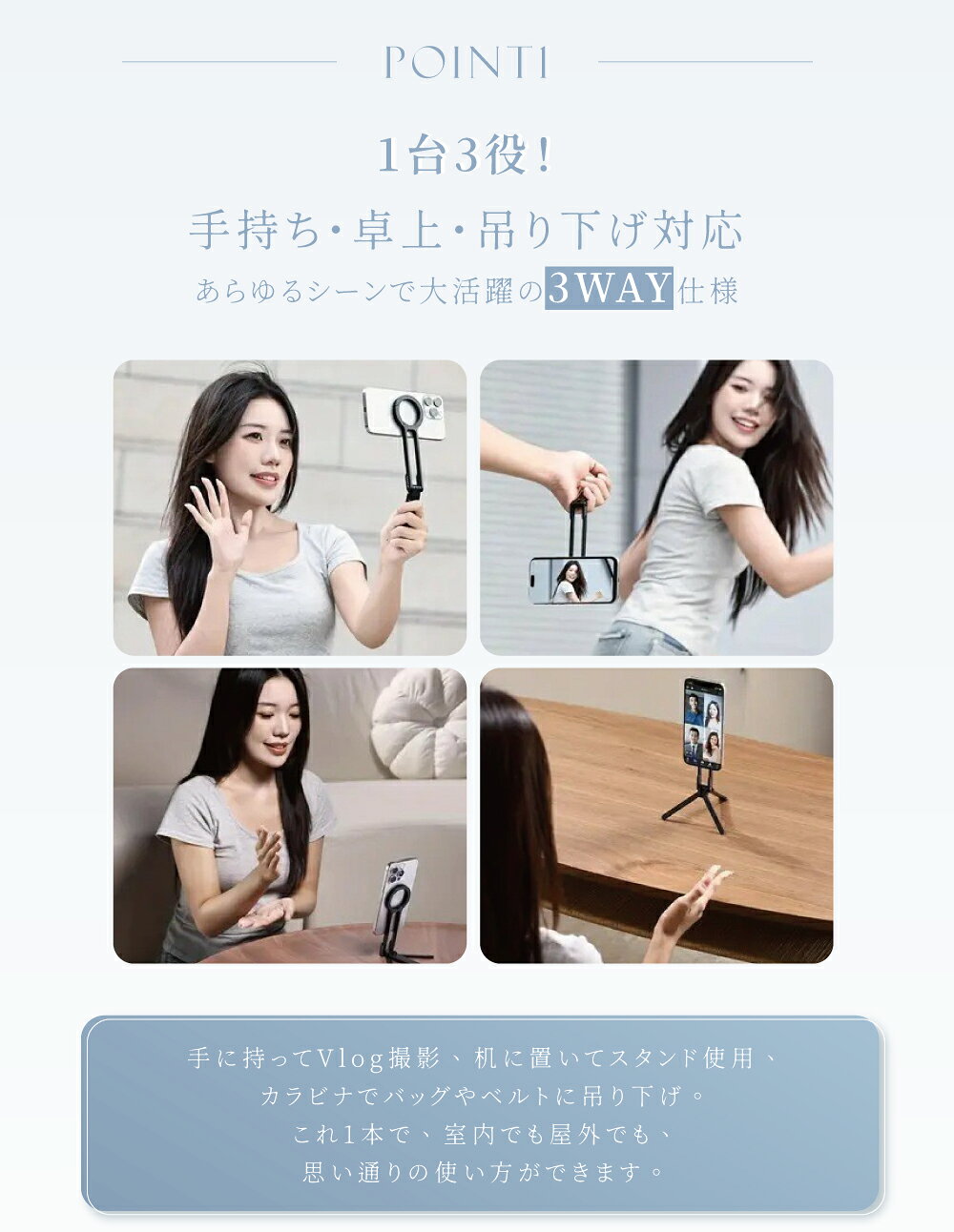 スマホスタンド マグネット式 折りたたみ カラビナ 三脚型 軽量 携帯便利 360度回転 MagSafe対応 卓上スタンド 自撮りスタンド Vlog配信 アウトドア 撮影スタンド 登山 旅行用 スマホホルダー 磁石付き 3WAYスタンド eikoshop11-10001269 apunier サンプル画像2