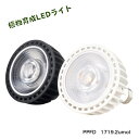 A琬Cg led ACg 24W ϗtA A琬Cg A k͔|LEDCg zLED Par30 ubN zCg E26 PSEF؍ PLی