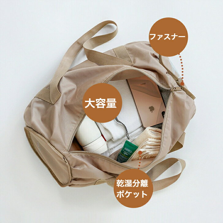 ボストンバッグ 旅行 アウトドア ロールボストン ショルダーバッグ レディース メンズ スポーツ 通勤 合宿 斜めがけ 撥水 大容量 修学旅行 トラベルバッグ おしゃれ かわいい バッグ 送料無料 eikoshop11-10000622 apunier サンプル画像2