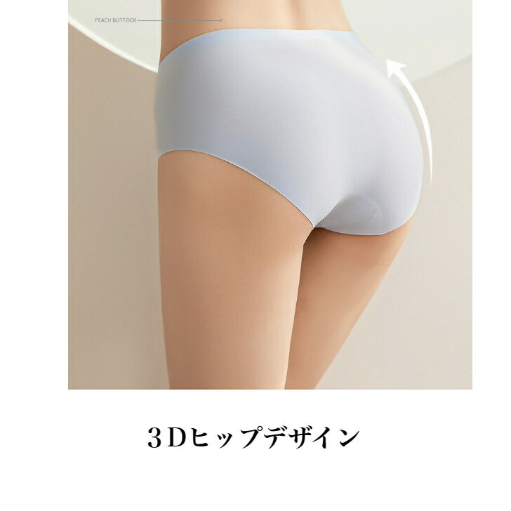 ���硼�� ��ǥ����� 6�祻�å� �䴶 ̵˥�� ̵�� ���� ȩ���꤬�褤 �����դ������ʤ� ����ץ� ̵�� �Ρ��ޥ� �̵��� ������ ����0.3mm �������Ϥ����� ��ȩ���� M/L/LL