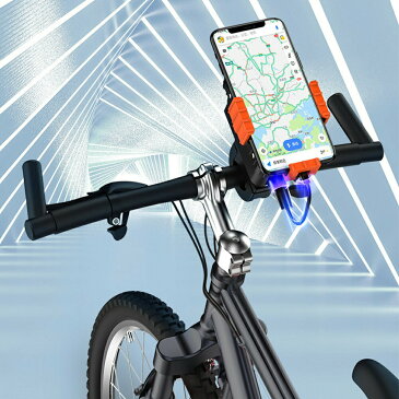 スマホホルダー 充電 自転車 バイク スマホ バッテリー ケース サイクリング 防水 スマートフォン ホルダー 携帯ホルダー 耐久性 モバイルバッテリー バイク用 アクセサリー ロードバイク 自転車ホルダー プラス 自転車用品 宅配便RSL