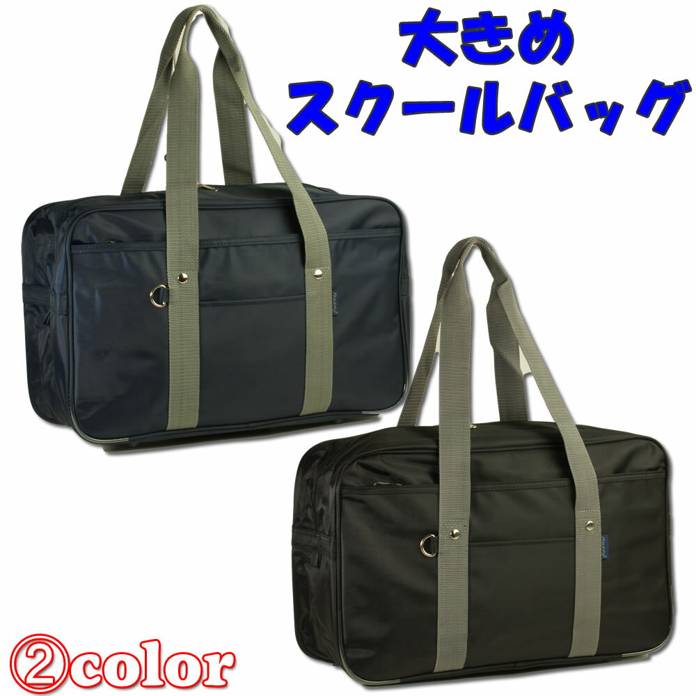 Go to 楽天市場 ( online shop : Japan )