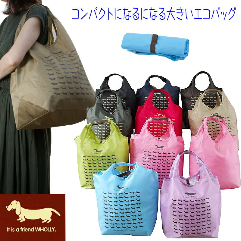 Go to 楽天市場 ( online shop : Japan )