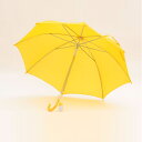 法人名宛先専用50cm　学童ワンタッチ傘　低学年用　スクール傘　通学傘　ジャンプ傘　k-602 交通安全　子供　黄色