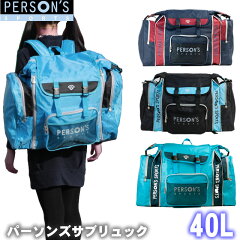 https://thumbnail.image.rakuten.co.jp/@0_mall/eikou/cabinet/item/persons/ps045/045-22-01.jpg