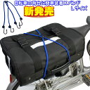 【4516076048090】【送料無料】【MARUTO(大久保製作所)】 自転車用チャイルドシート用 衝撃吸収 低反発やわらかクッションCCK-Y (こげ茶) フロントにもリアにも使用可 衝撃低反発フォーム採用、簡単置くだけ設計 【自転車アクセサリー】