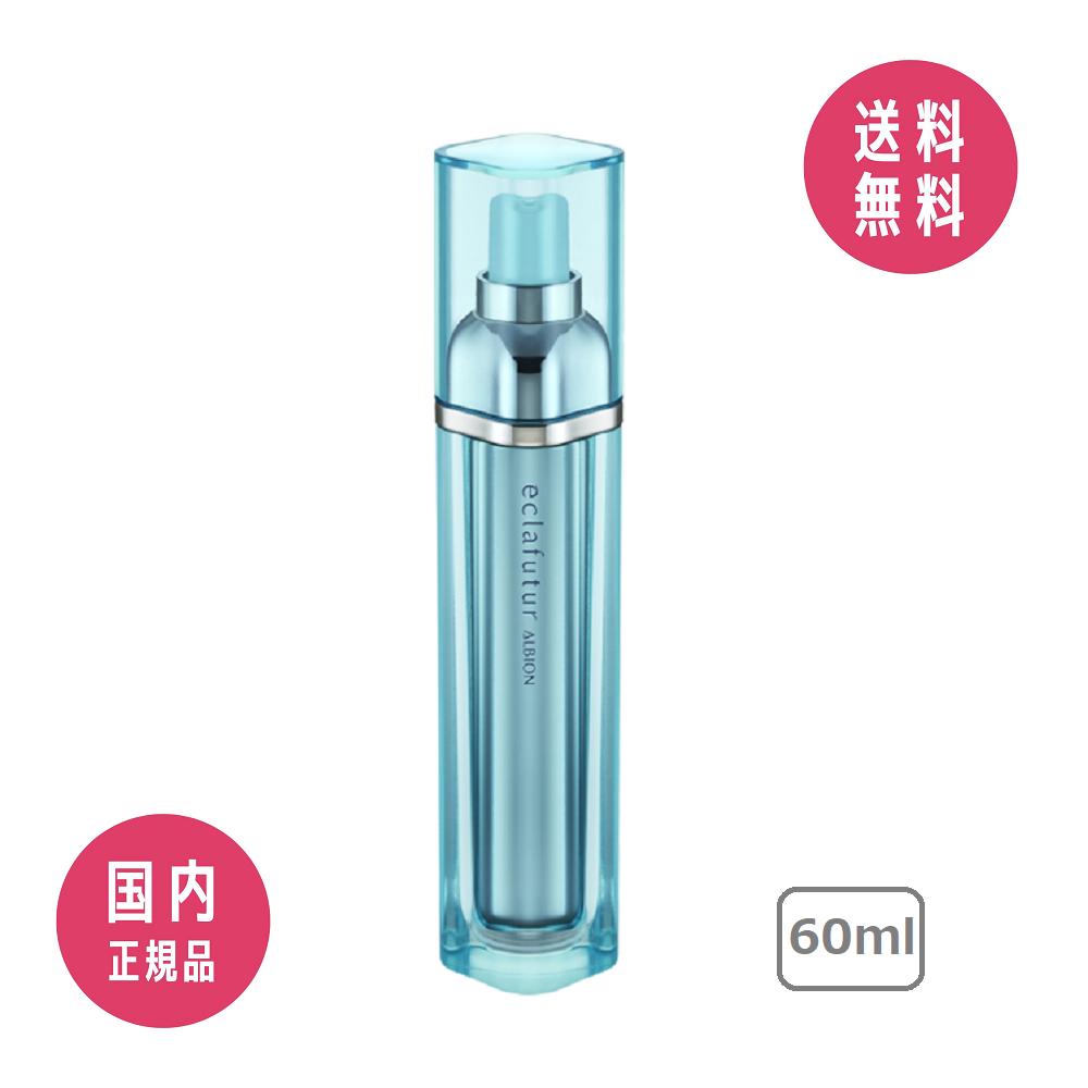 アルビオン エクラフチュール d / 本体 / 60ml